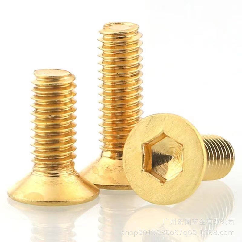 Brass Countersunk Head Hexagon Socket Brass Screws Brass Sink Cup Flat Head Hexagon Socket Machine Wire Screw