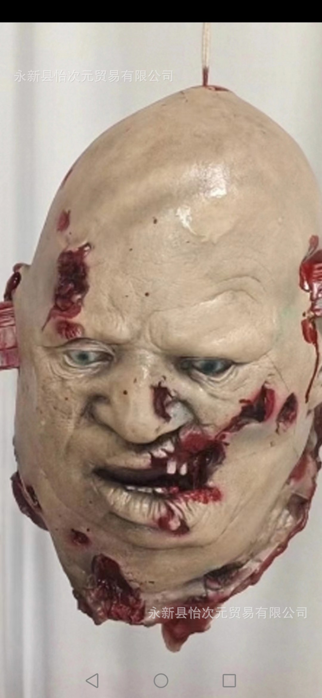 0成交83件东莞市虎门亮仓乳胶制品厂7年/品牌相似猛鬼追魂面具