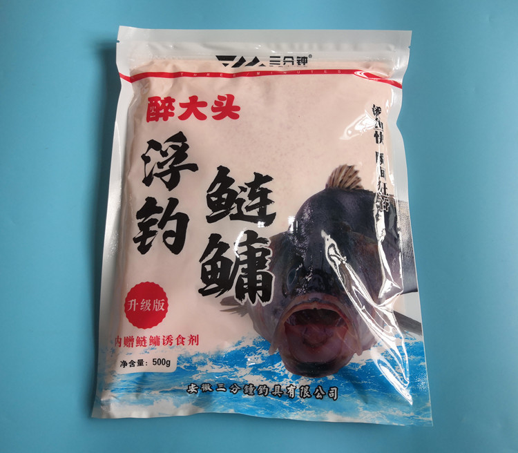 三分钟醉大头浮钓鲢鳙饵料白鲢花鲢花篮饵大包装大头鱼饵抛竿鱼食