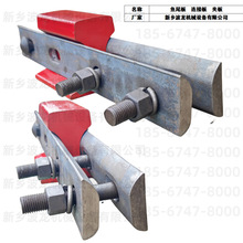 鱼尾板连接板夹板QU7080100120KG钢轨接头连接件固定件