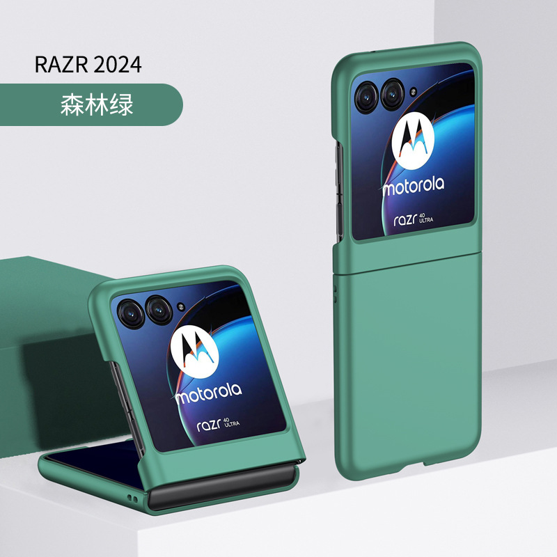 适用于MOTO Razr50手机壳 摩托Razr 2024皮革手感油肤感PC保护壳