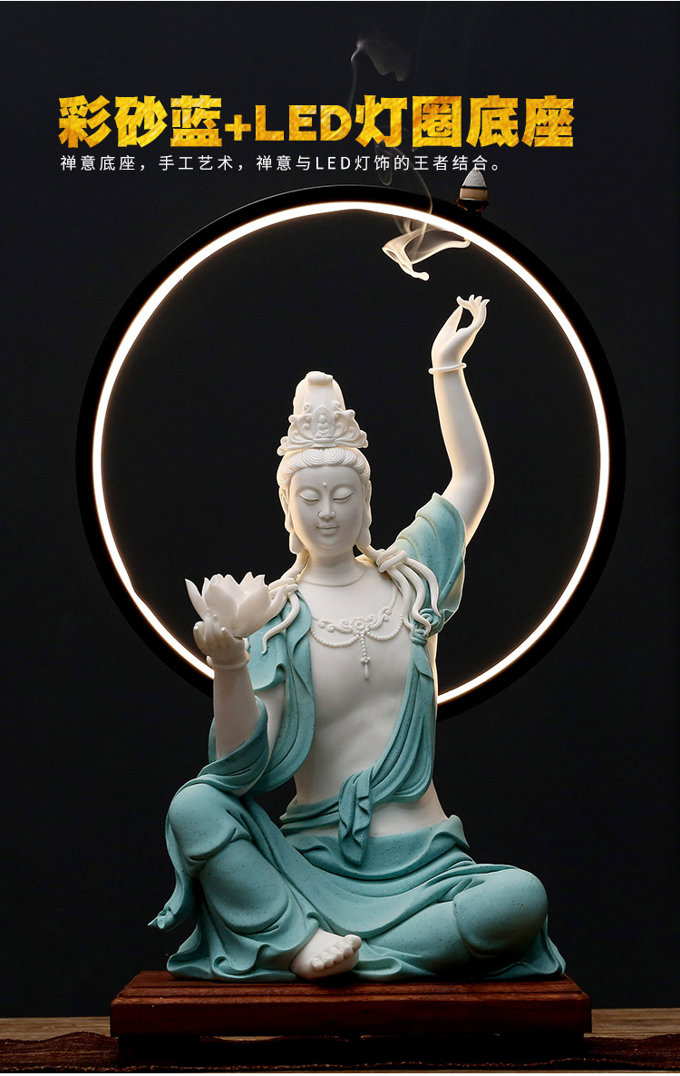 陶瓷莲花自在观音佛像摆件 禅意观世音菩萨像家居玄关供奉工艺品