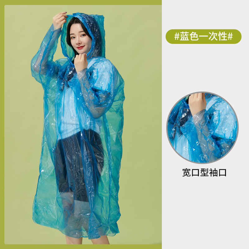 Factory Wholesale Poncho Eva Raincoat Fashion Adult Rain Gear Long Hiking Disposable Raincoat Outdoor Single