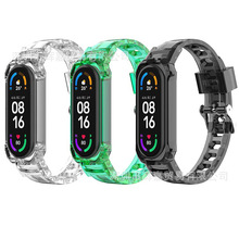 适用小米手环8冰川系列透明手表带一体式TPU果冻保护壳小米8手表