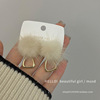 winter Hairy Ear Studs tender temperament white Hair ball Earrings 2022 new pattern Simplicity Earrings Autumn and winter wholesale