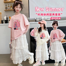 2024夏季新款女童套装夏装中大童韩版卡通印花短袖蛋糕半身裙套装
