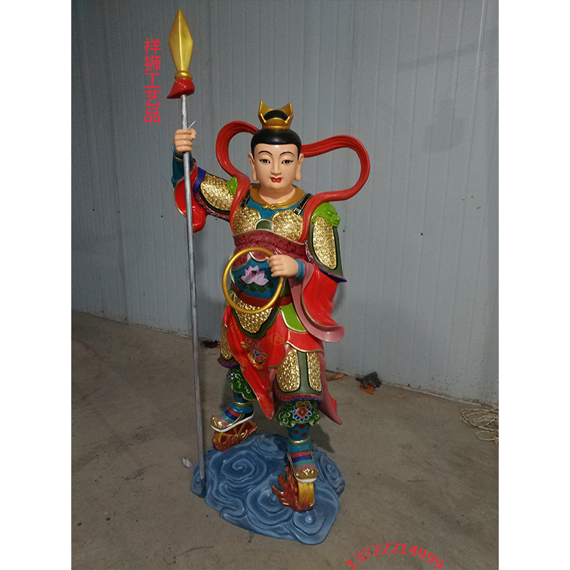 哪吒铜像哪吒三太子中坛元帅站风火轮那咤像降魔天神那叱中式摆件