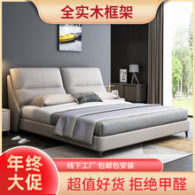 意式极简头层真皮床主卧现代简约双人床1.8米1.5米床储物软包婚床