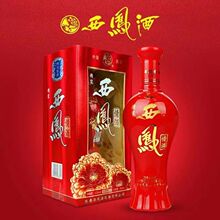 陕西西凤酒 精装情酒礼盒 浓香型白酒42度/52度460ml*6瓶整箱装