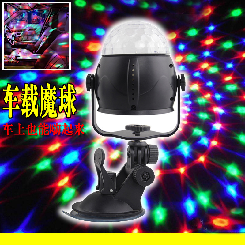 2020 New LED Car Mini with Remote Control Magic Ball Light Small Night Lamp Bluetooth Magic Ball Light Optional