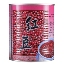 名忠红豆3200g 开罐即食糖水红豆罐头广东省整件包邮量大更优惠