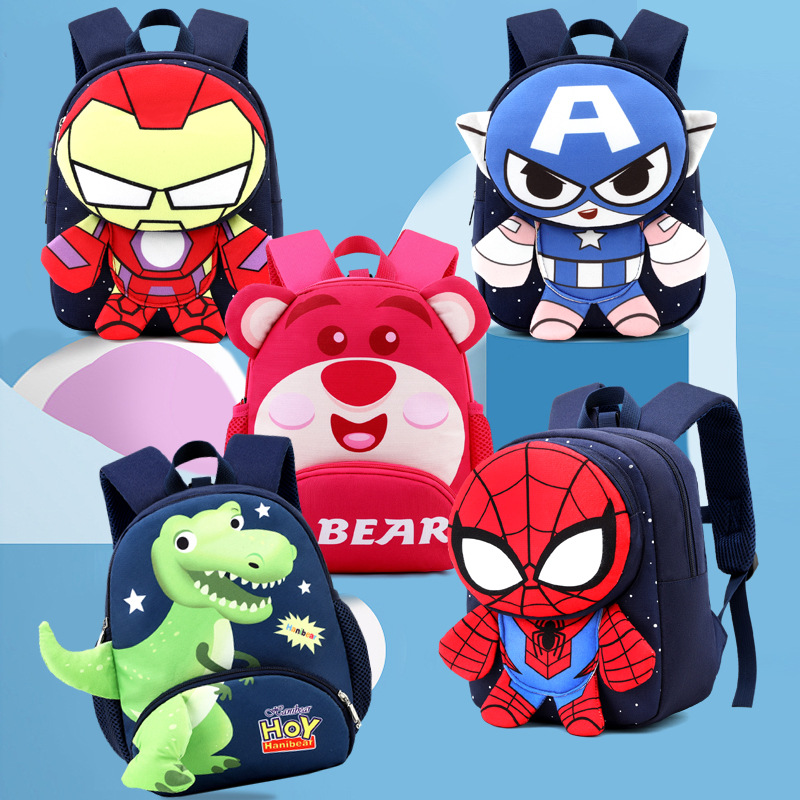 2023 New Children's Boys' Schoolbag Animal Dinosaur Anti-Lost Backpack Kindergarten Backpack Snack Backpack