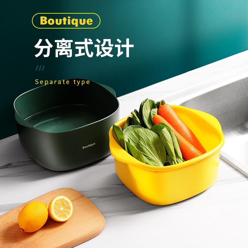 Double-Layer Drain Basket Kitchen Water Filter Taobao Vegetable Basket Fruit Plate Storage Basket Leaking Washing Basin Wholesale 0170