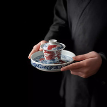 景德镇青花釉里红鱼化龙纹可悬停盖碗茶具复古中式陶瓷泡茶器