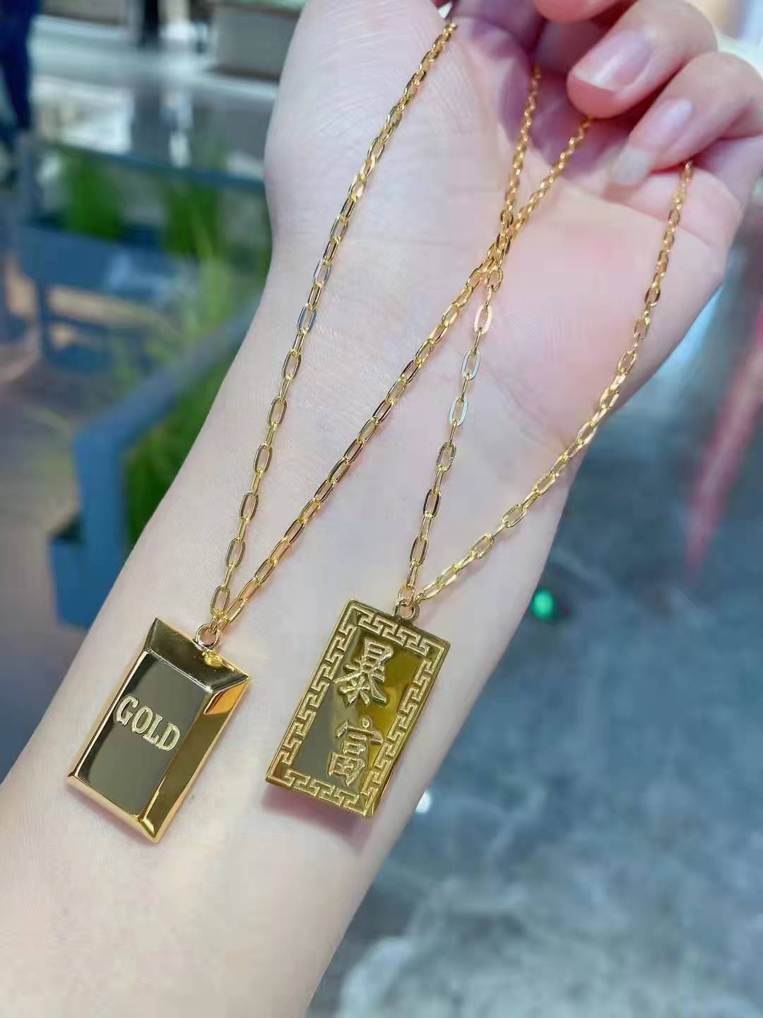 足金999黄金暴富小金砖吊坠 5g黄金项链女足金套链24k纯金小金条