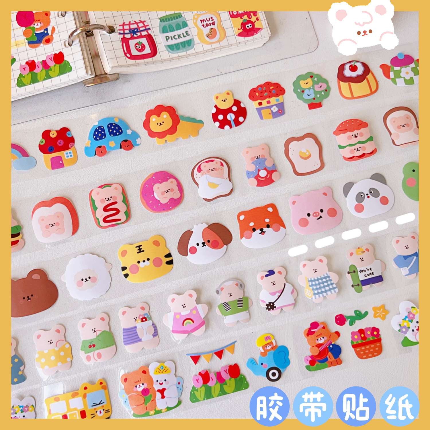 Tengyi Youpin Transparent Bear Tape Creative Journal Index Stickers Students' Stickers Ins Style Diy Decorative Stickers Fashion