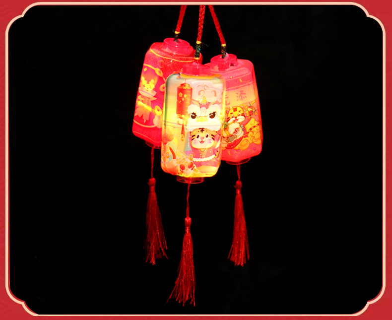 新款发光手提七彩小灯笼玩具批发儿童春节元宵活动货源地推小礼物