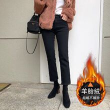 黑色直筒加绒加厚牛仔裤女2023冬季新款高腰显瘦外穿九分烟管裤子