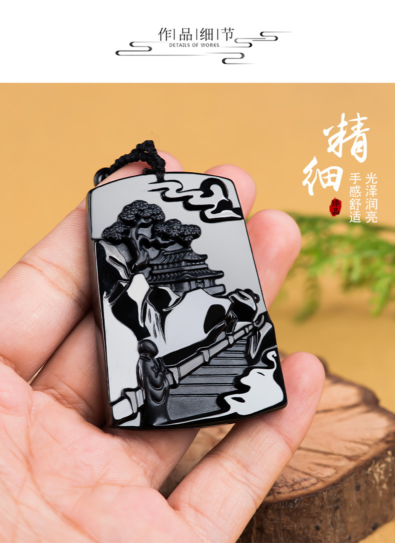 天然墨翠a货翡翠墨玉悟道禅意山水牌玉石吊坠挂件玉佩男女款