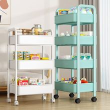 加厚小推车置物架落地卫生间客厅收纳零食玩具卧室多层厨房储物架