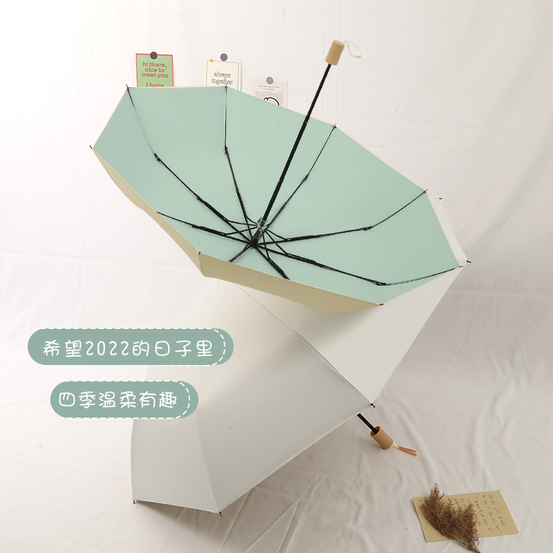 Ice Cream Color Series ~ Sun Umbrella Sun Protection Uv Protection Rain Dual-Use Women's Folding Umbrella Ins Style Simple Color Glue