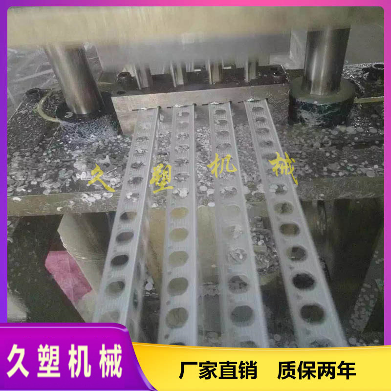 瓷砖阳角线机器_建筑PVC修边条生产线_阴阳角线设备