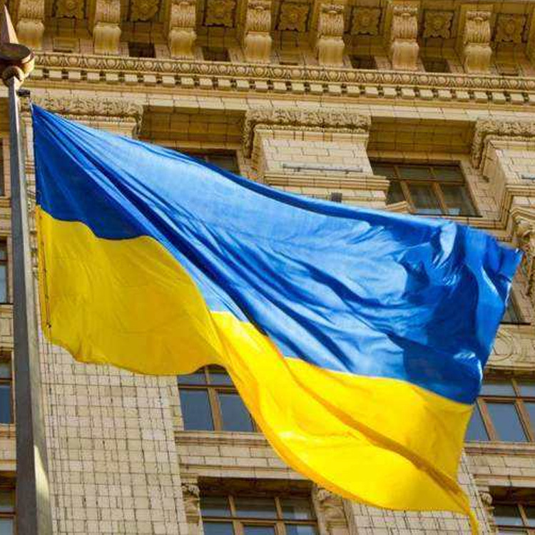 乌克兰国旗万字图片