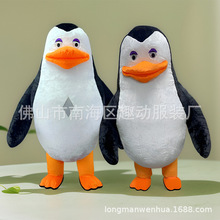 penguin马达加斯加卡通动画企鹅服装sea海洋动物吉祥物充气人偶服