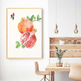 卡卡十字绣-简单小件餐厅水果石榴多子吉祥手工卧室自己线绣刺绣