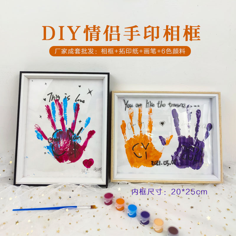 Factory in Stock DIY Couple Baby Hand Print Photo Frame Simple Table-Top Picture Frame Wall-Mounted 10-Inch 60/Box Wholesale