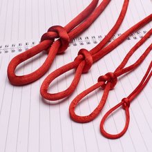 绳子DIY手工大号课红号学生号线中国结绳子76编织线中国结线材号5