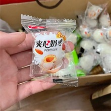 大颗粒奶枣【奶酪枣夹心巴旦木】优质新疆红枣零食【网红抖音同款