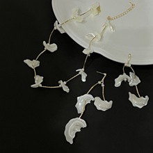 法式浪漫白色贝壳花掰珍珠流苏耳环女小众设计气质网红耳饰