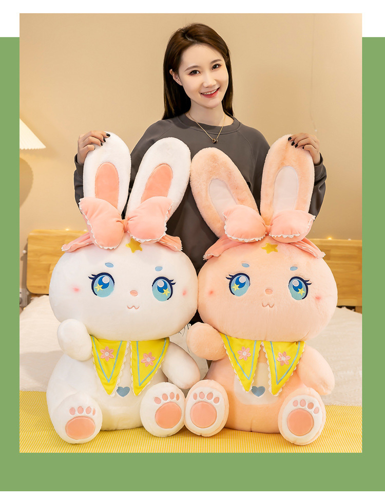 呆萌可爱星星兔毛绒玩具送女生布娃娃床上玩偶小兔子公仔一件代发