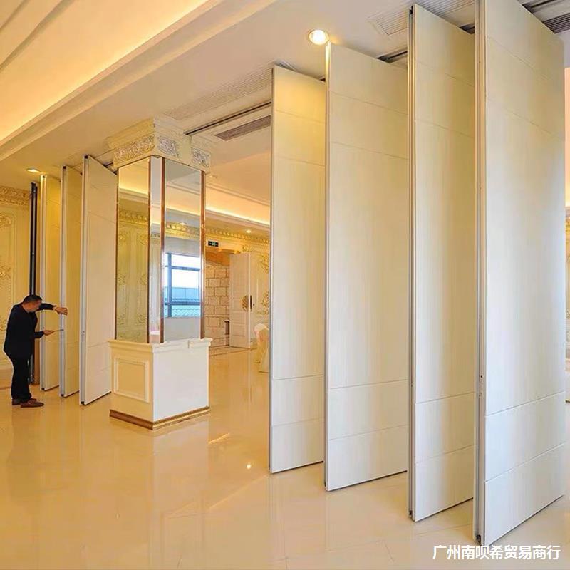 酒店活动隔断墙宴会展厅饭店包厢办公会议室折叠移动隔断屏风隔音