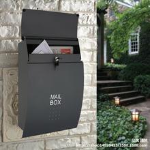 别墅信报箱美式邮箱雨欧式不锈钢仿古意见箱带锁邮筒收件信件箱