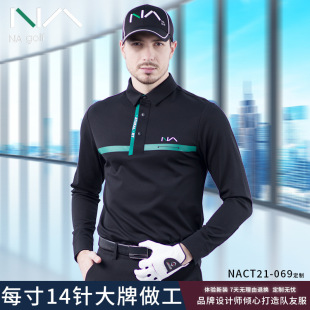 na高尔夫衣服 男球服装男运动装秋冬防晒长袖上衣t恤户外新品时尚