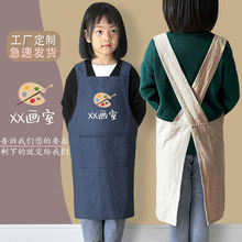 儿童围裙logo印字美术罩衣画室防水演出服陶泥班服棉麻画画衣