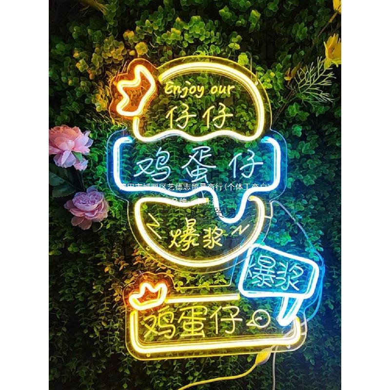 收藏产品权益登录查看是否享首单包邮或首单立减灯光颜色默认项功率(w