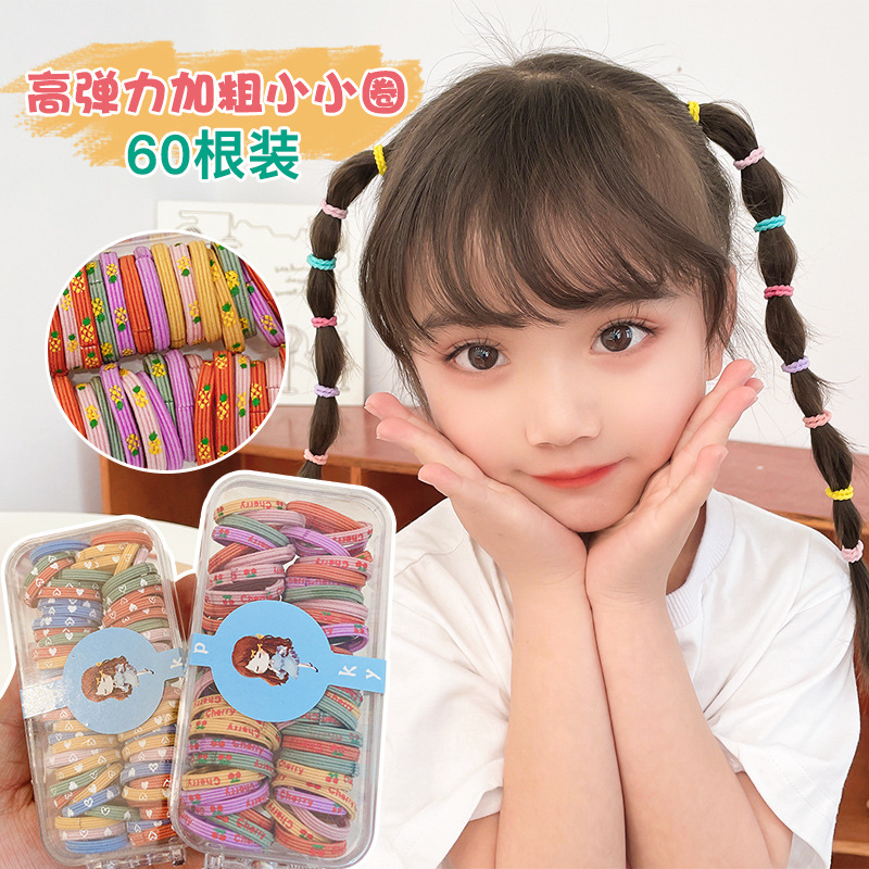 小女孩扎头发绳橡皮筋弹性好发饰女童宝宝不伤发小皮筋头绳头饰女