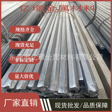 供应合金结构钢35SiMn冷轧钢板A10352钢棒42SiMn钢管A10422