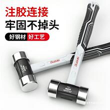 不掉头一体锤子 多功能重型八角锤 榔头实心铁锤连体手锤装修工具