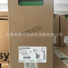 ATV61HD37N4Z   ATV61HD45N4Z全新Schneider变频器质保一年，议价