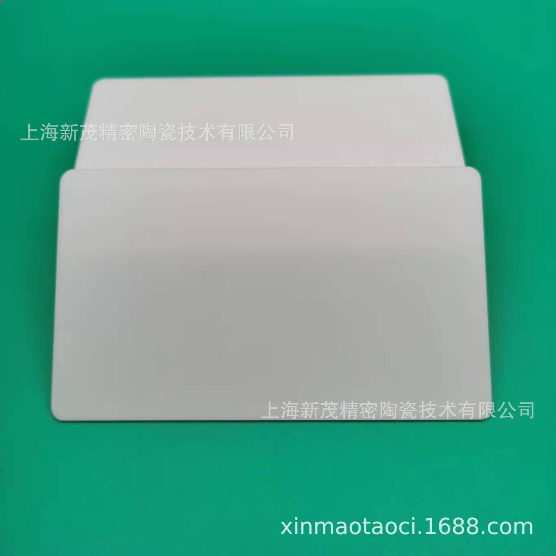 【现货促销】陶瓷片 92*54*0.635  绝缘耐磨高强度基板 96%氧化铝