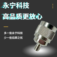 射频同轴连接器 N/SMA-50JK