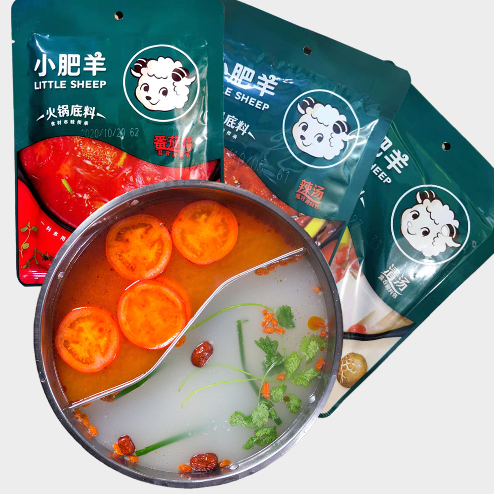 (整件批发40包)内蒙古小肥羊火锅底料清汤160g辣汤180g番茄200g