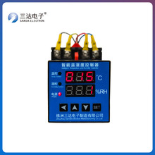 三达牌L2W2K-Z2N（TH）智能温湿度控制器 自动控制高低压开关柜内