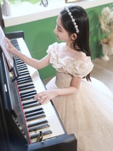 儿童礼服洋气2024女童公主裙生日周岁主持演讲钢琴演出服夏季新款