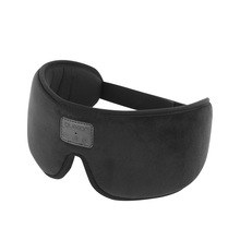 Mylego/美乐高3D蓝牙眼罩遮光睡眠办公午休护眼音乐5.2无线耳机