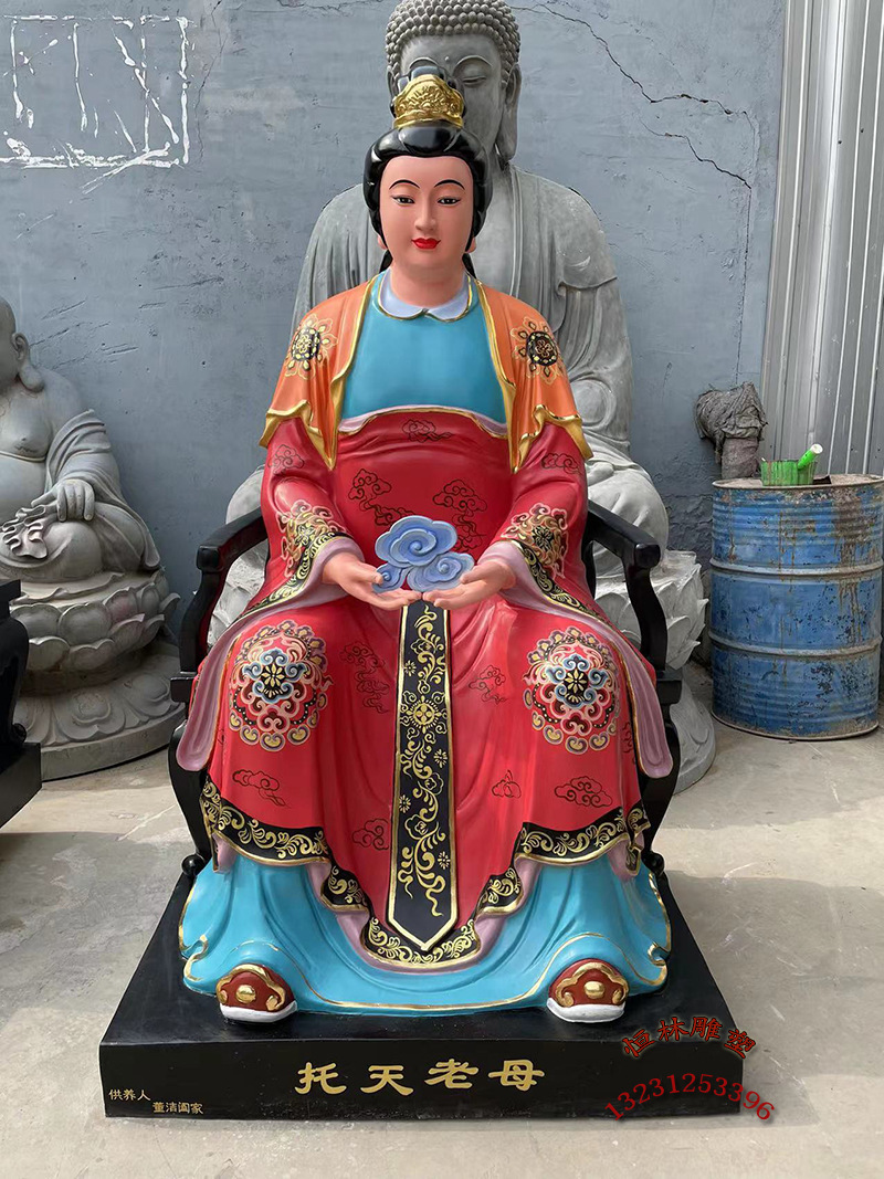 托天老母神像纯铜铸造大型寺庙黄铜一米八老母娘娘 泰山老母铜像